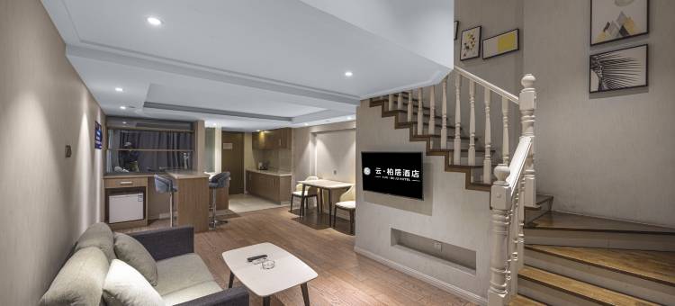 云柏居酒店(八佰伴嘉兴学院店)图片