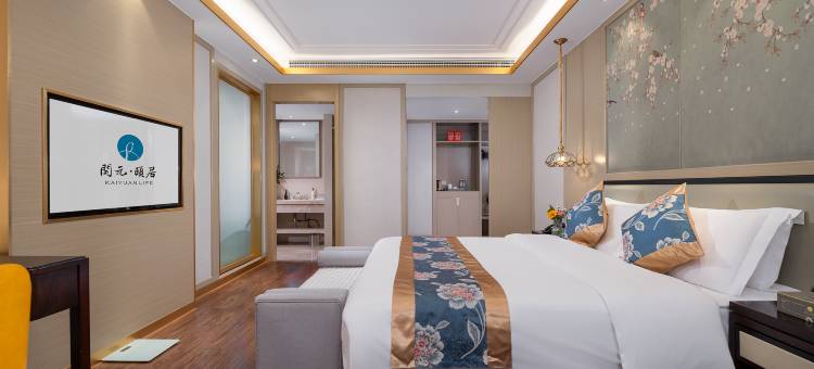 新余开元颐居酒店图片