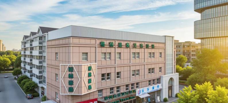 格林豪泰贝壳酒店(上海虹桥枢纽徐泾北城地铁站店)图片