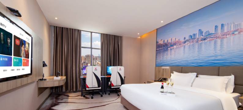 星屿电竞酒店(咸宁南站万达广场店)图片