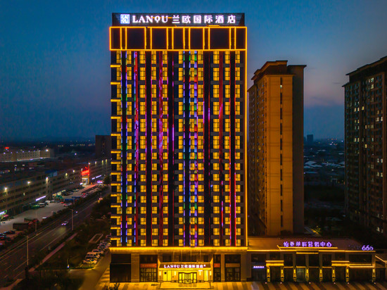兰欧国际酒店(临沂西城店)