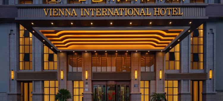 维也纳国际酒店(兰州西客站黄河楼店)图片