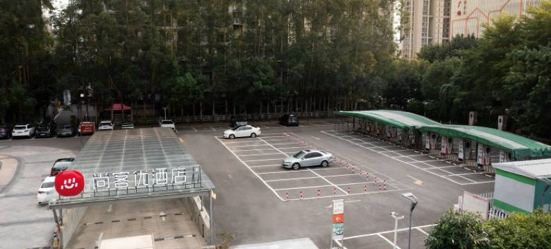 尚客优酒店(福州站北广场店)图片