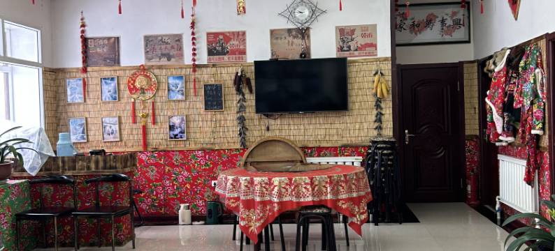 雪谷缘来客栈图片