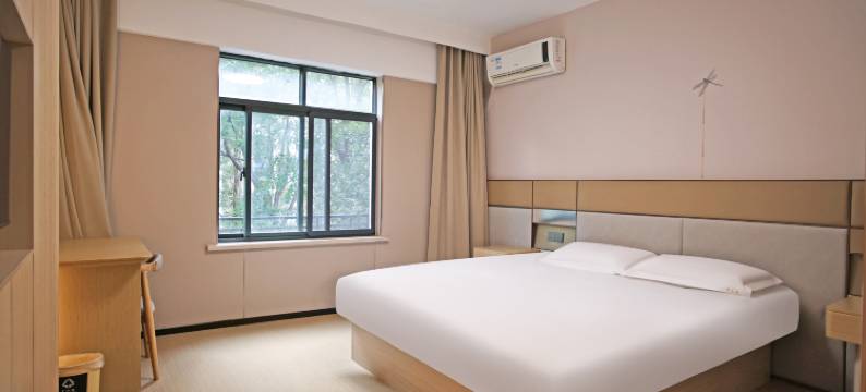 艾扉酒店(昆山花溪公园地铁站店)图片