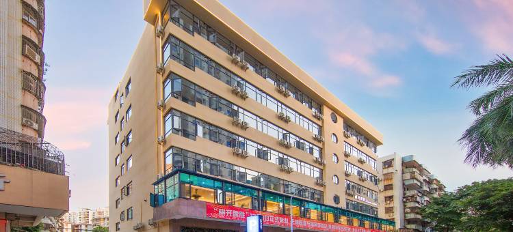 玖珑公寓(东平店)图片