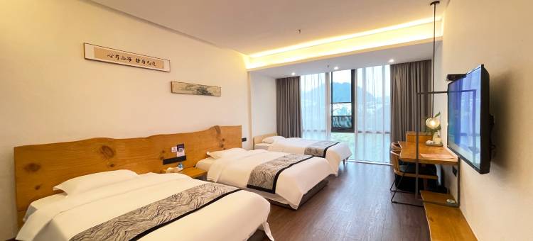 旅途亚宿度假酒店(温汤古井泉街店)图片