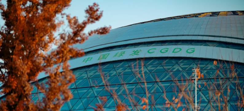 千岛湖绿发郝力克酒店图片