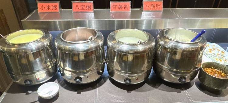 天津乾汇大酒店(大港油田幸福广场店)图片