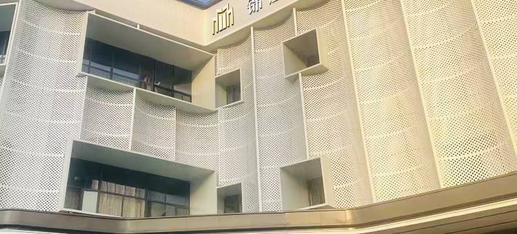 锦江都城酒店(南京南站北广场店)图片