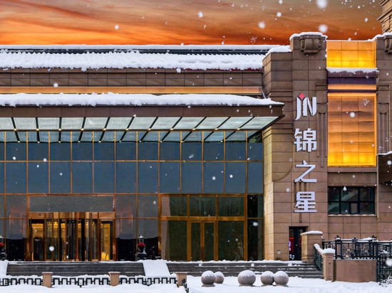 锦之星酒店(哈站南广场医大四院店)
