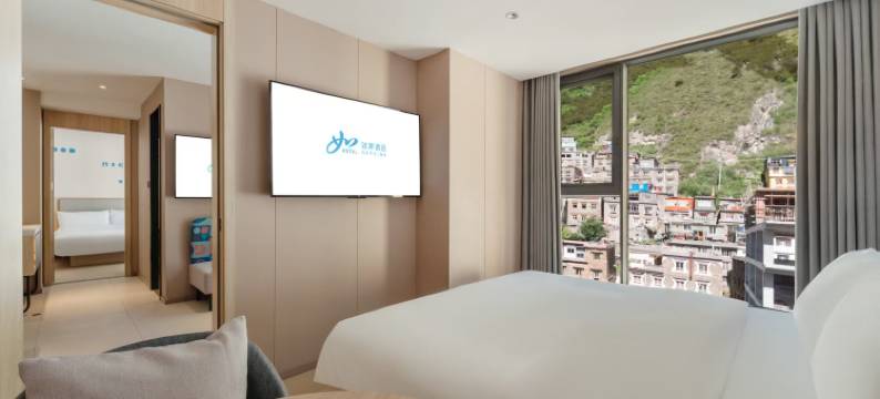 如家酒店(甘孜雅江县木雅广场店)图片