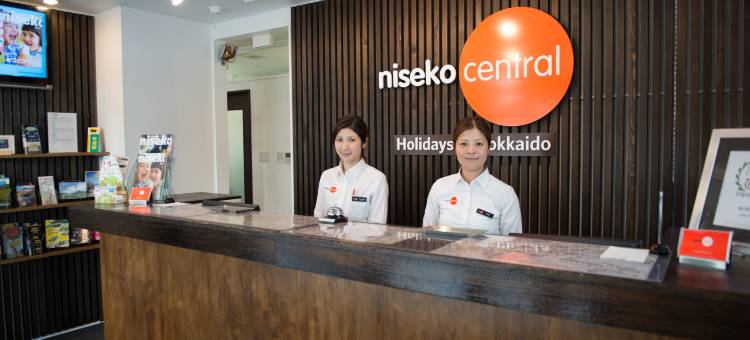 新雪谷中央之家公寓酒店(Niseko Central Houses and Apartments)图片
