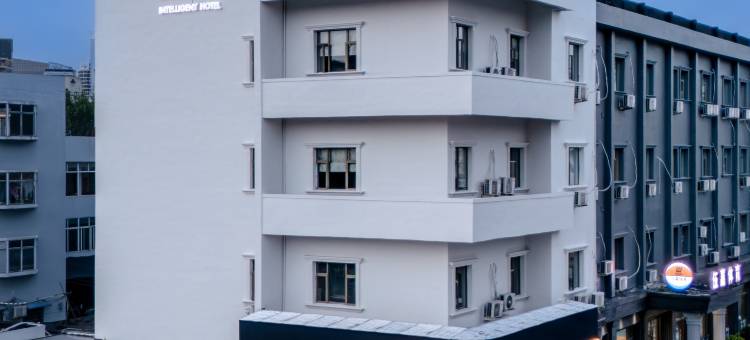 温州·泰易智慧酒店(景山公园将军桥店)图片