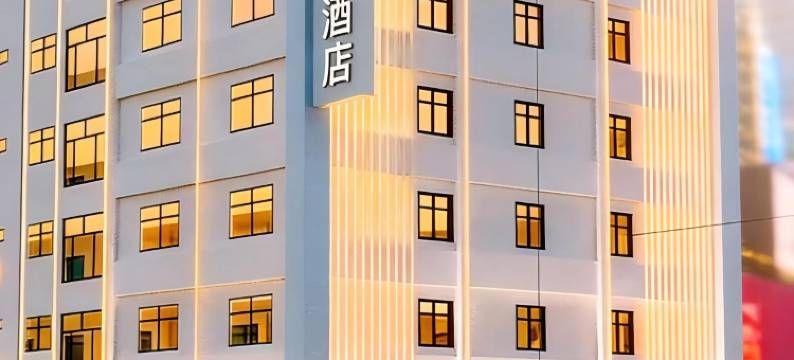 丽呈铂锐酒店(西双版纳景洪告庄星光夜市店)图片