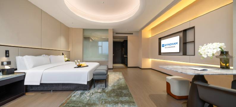 重庆北碚温德姆酒店图片