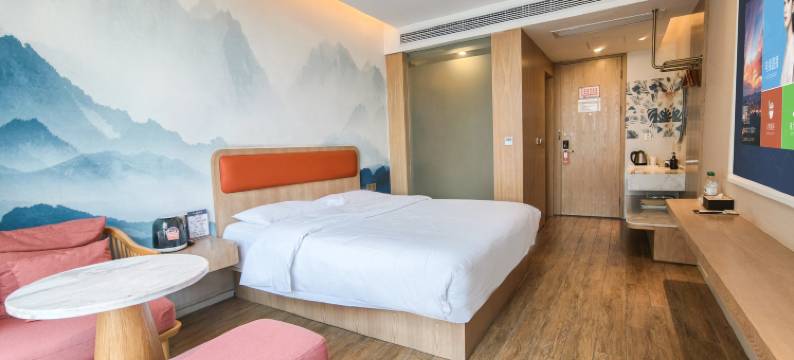 运7酒店(宜昌猇亭三峡国际机场店)图片