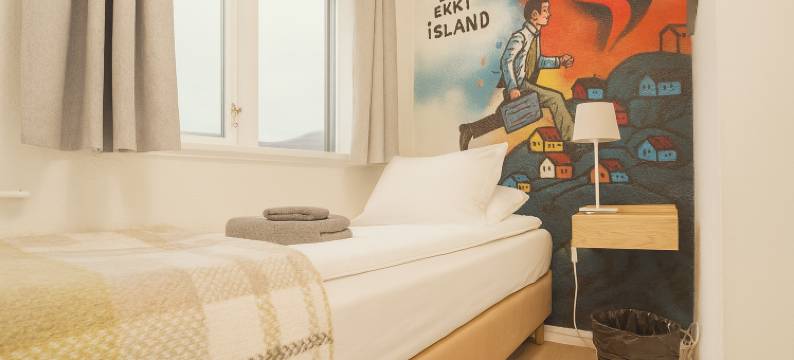 The Stykkishólmur Inn by Ourhotels图片