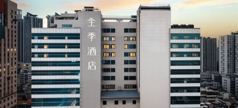 全季武汉江汉路步行街酒店图片