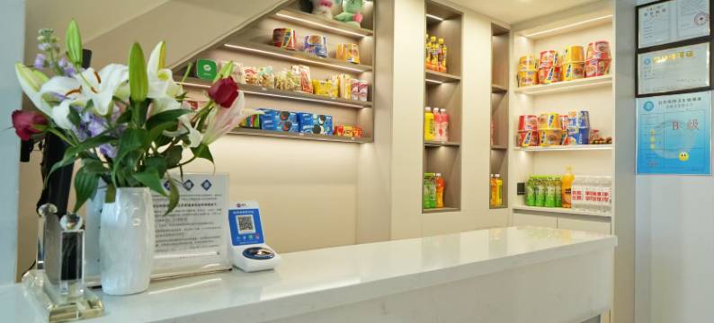 大连名洲商务宾馆(大连北站店)图片