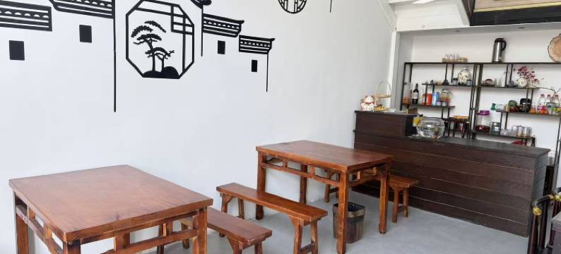 青亦雅墅(镇江西津渡店)图片