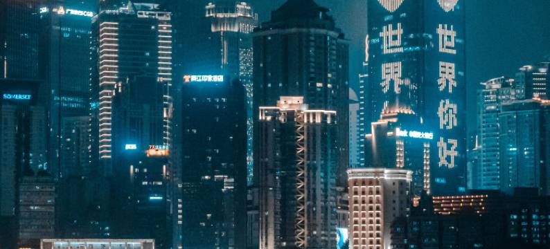 SENSE SCENE三时森印酒店(重庆解放碑洪崖洞店)图片