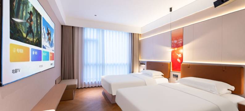 如颐尚居商务酒店(临颍中心汽车站东方国际购物广场店)图片