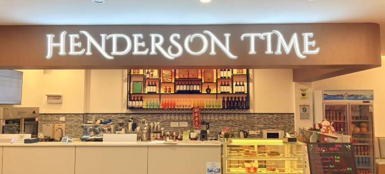 肖斯亨德森酒店(Xiaos Henderson Hotel)图片