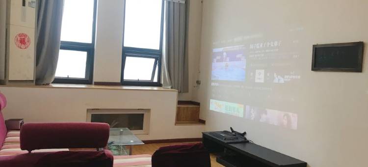 美家公寓(天津国家会展中心津南大学城店)图片