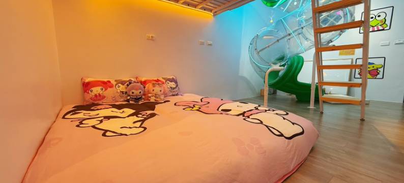 后丽安心亲子时尚旅宿图片