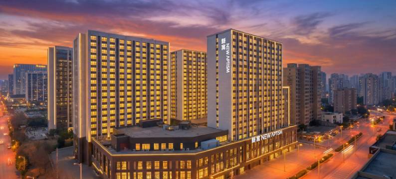 NewAptism新寓(徐州云龙万达医科大学店)图片