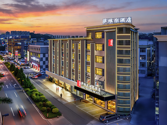 广州萨维尔洲邑酒店(番禺长隆板桥地铁站)