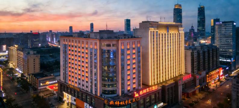 庆阳格林东方酒店(东方丽晶茂店)图片