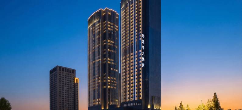 洛阳凯华大酒店(开元大道店)图片