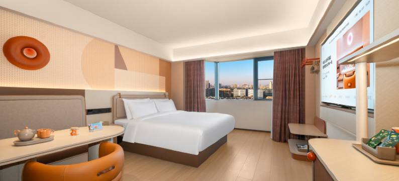 桔子酒店(广州陈家祠西华路店)图片