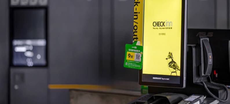 雀客旅馆台中黎明图片