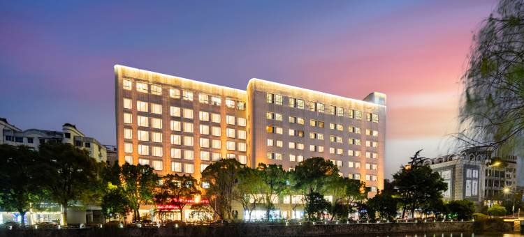 衢州东方大酒店(水亭门店)图片