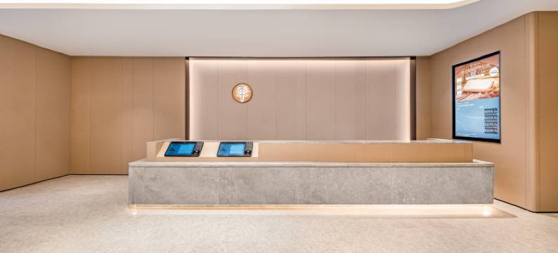 全季酒店(成都邛崃凤凰大道店)图片