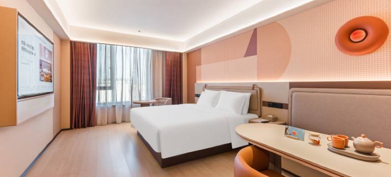 桔子酒店(二道白河镇店)图片