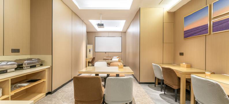 云上四季酒店(温州平阳人民路店)图片