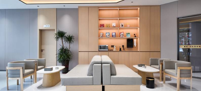 丽辰·云屿酒店图片