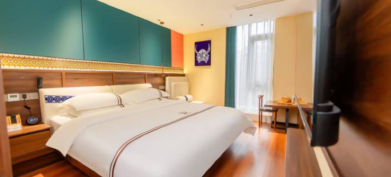 僰海印象酒店(鸿誉时代商都店)图片