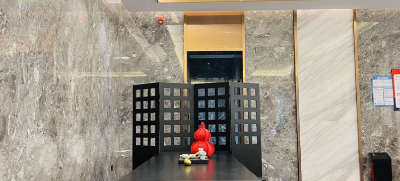 丽呈睿轩酒店(南宁会展中心店)图片