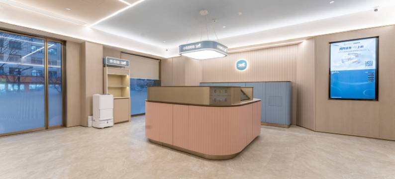 汉庭酒店(义乌苏溪之心店)图片