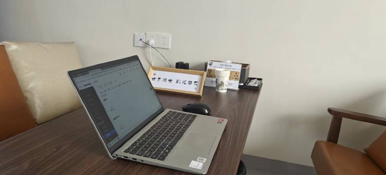 云上居智能民宿(普洱站店)图片