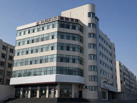 桑尼贝尔连锁酒店(舞钢鑫源广场店)