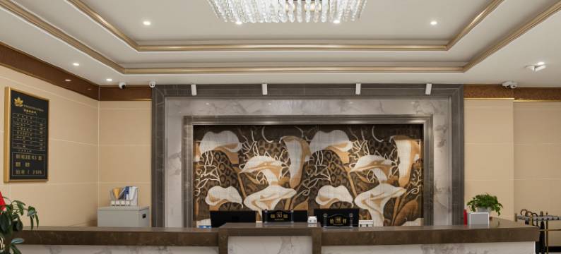 哈密东疆驿酒店(时代广场店)图片