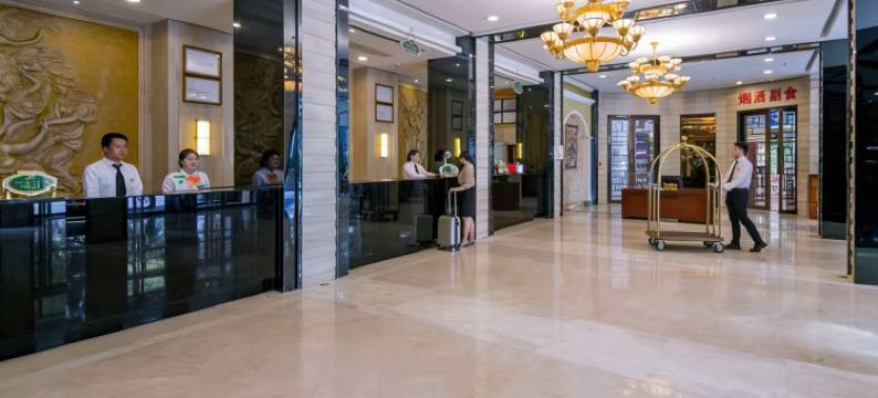 维也纳国际酒店(襄阳万达广场火车站店)图片