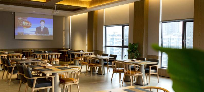 宜尚酒店(驻马店置地公园店)图片