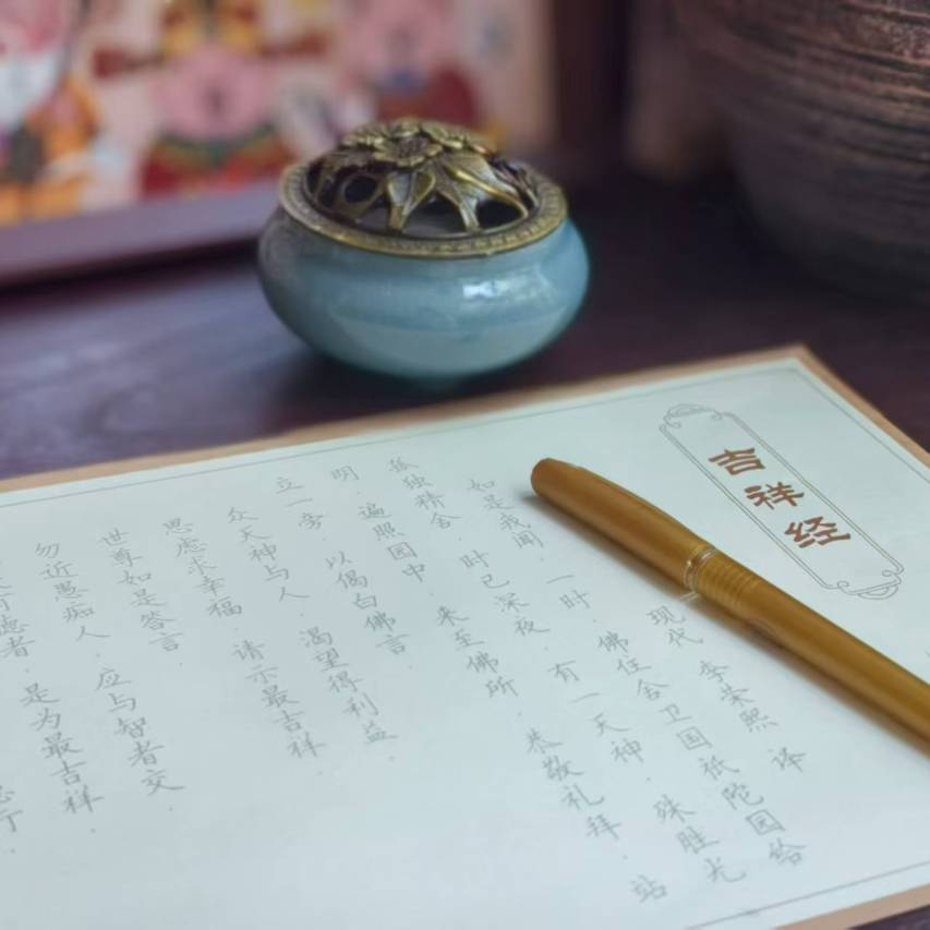 黄山德懋堂度假村图片